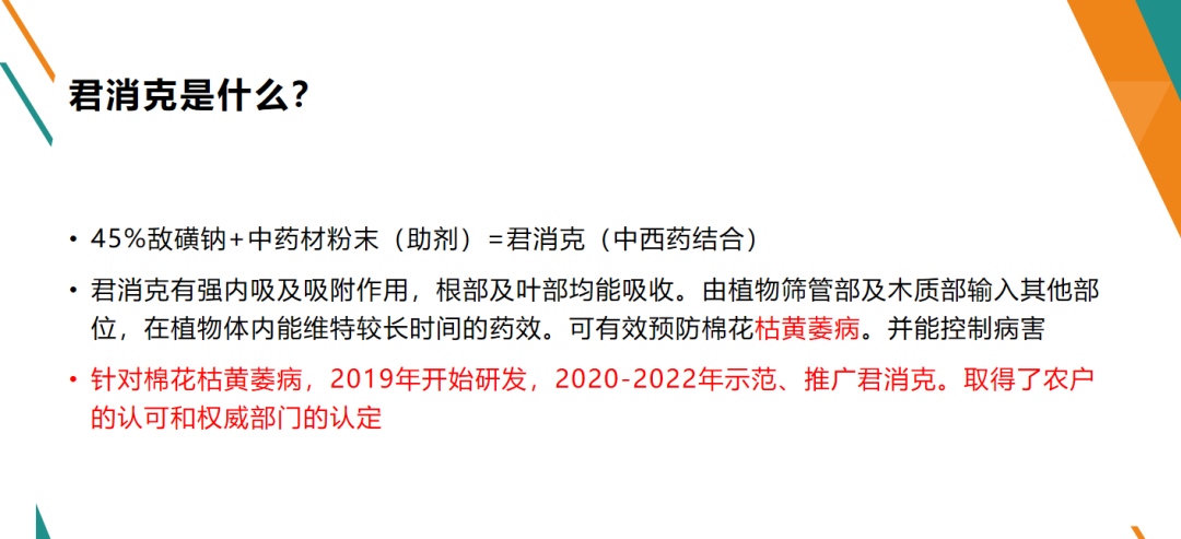 ff0bb42e76e0b77685e645e819a0b894.png