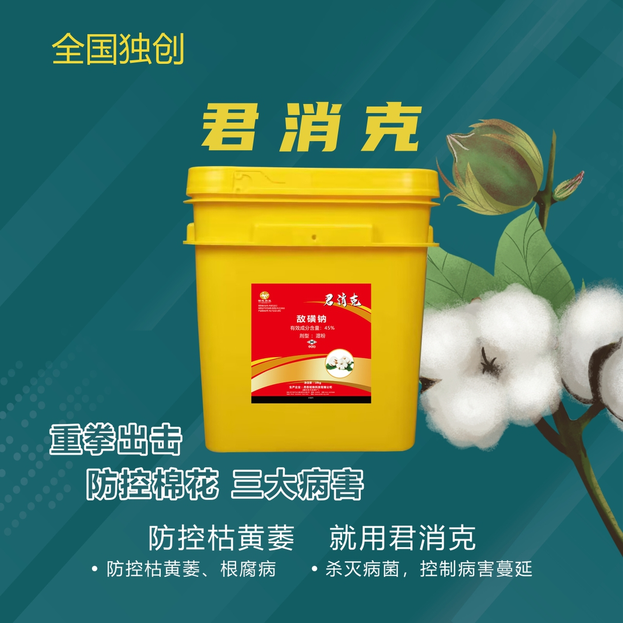 903d829baa65a43a3284569c2357db8c.png