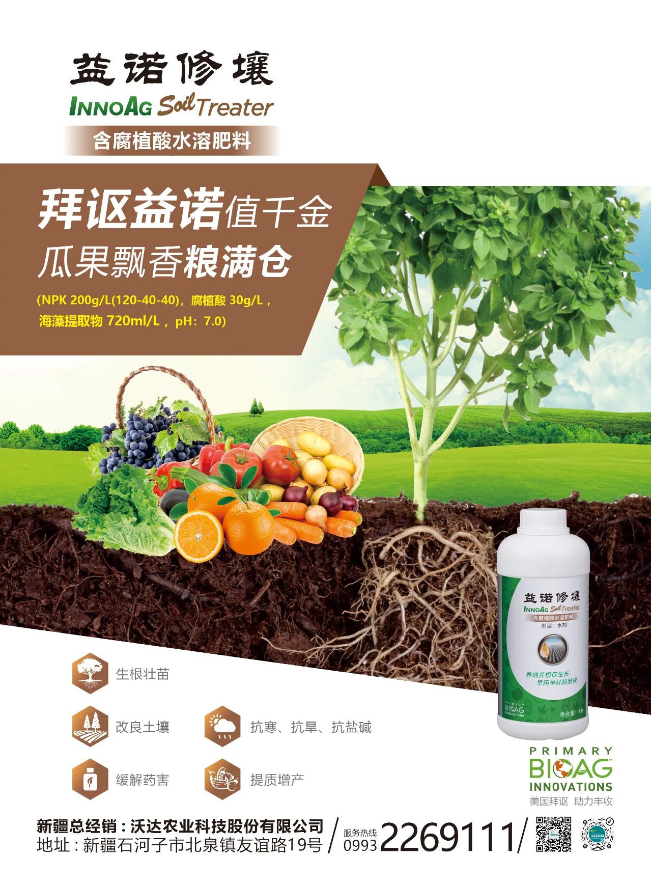 d291e2aab2c86e2ae46eb40c099bac7d.jpg