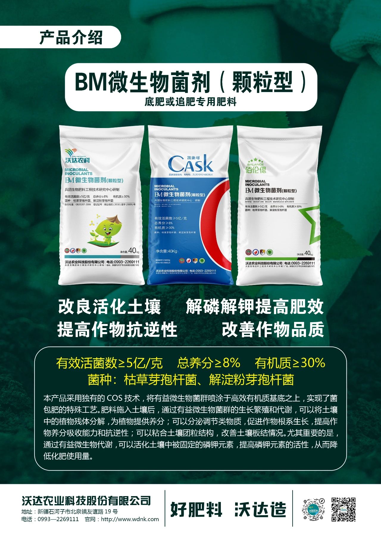 e159a7d60b21acd3b732e26874ee747e.jpg