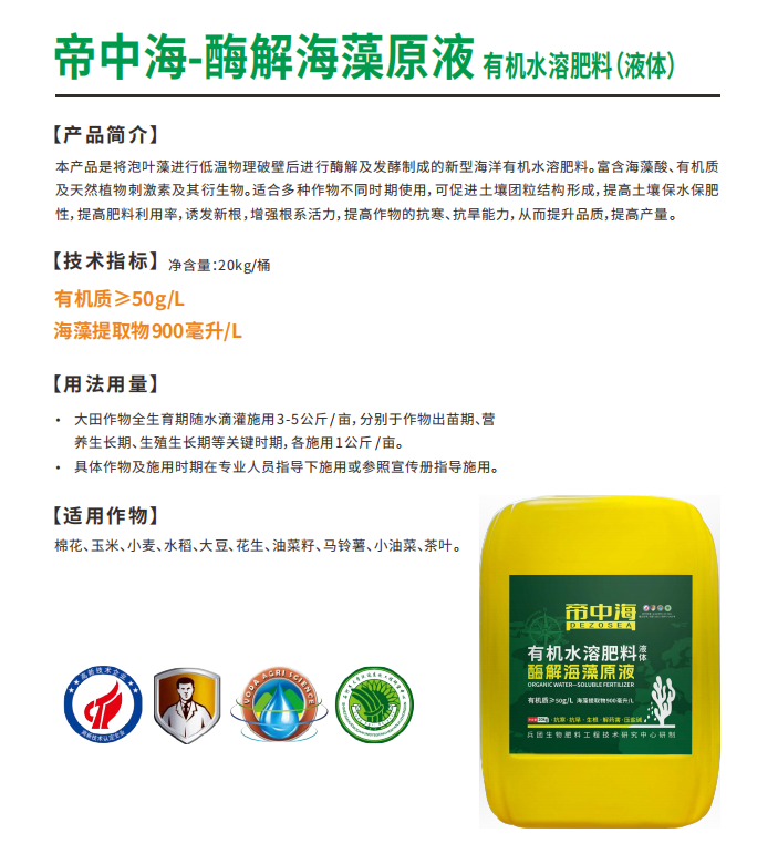fa1093447b65861fac81e106db30043c.png