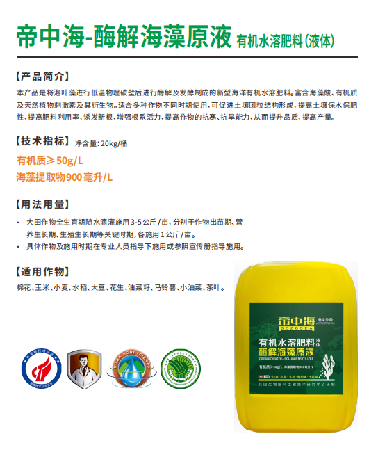 20c238e07d59ff620f0819d9281afe5a.png