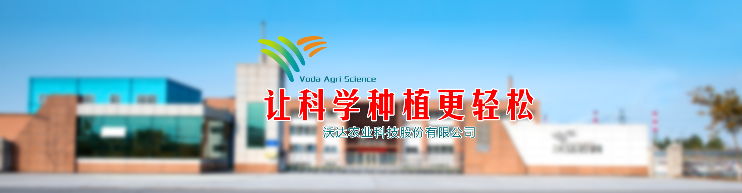 联系我们